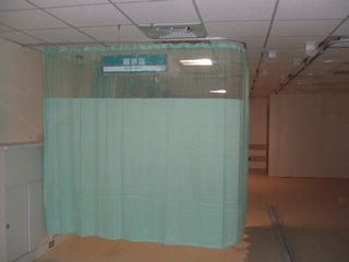 Inherently Flame Retardant Plain Cubicle/Hospital Curtains 1008-164