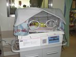 Покрывало для инкубатора для новорождённых